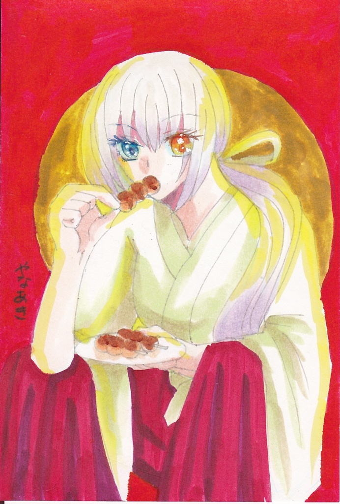 原画集