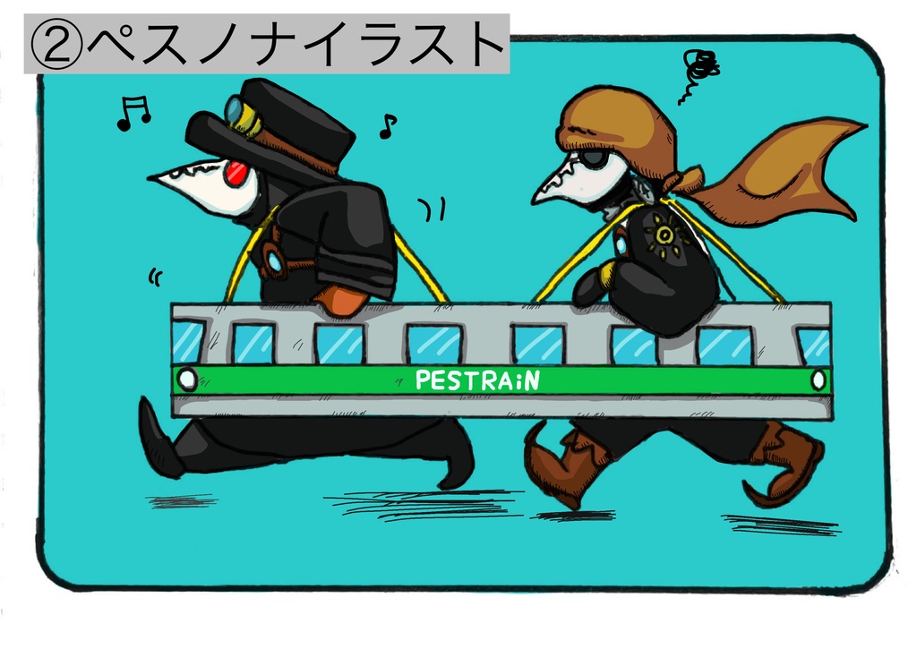 ✨完売御礼✨【一緒にお出かけ】ICカードステッカー各種