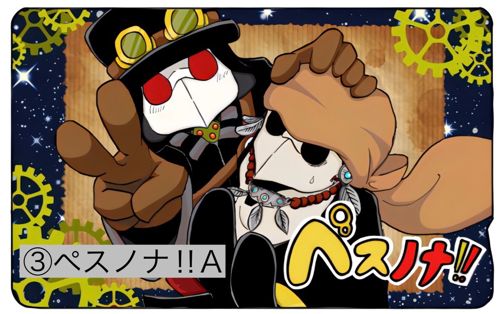 ✨完売御礼✨【一緒にお出かけ】ICカードステッカー各種