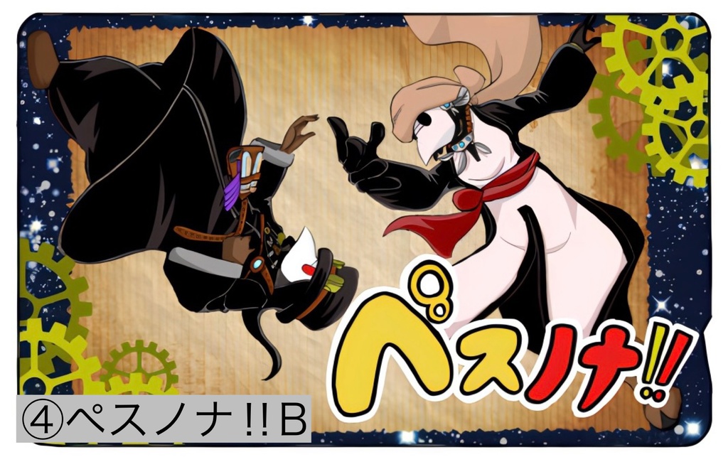 ✨完売御礼✨【一緒にお出かけ】ICカードステッカー各種