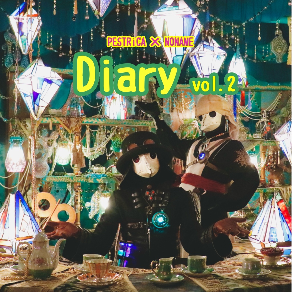【写真集】ペスノナDiary vol.2