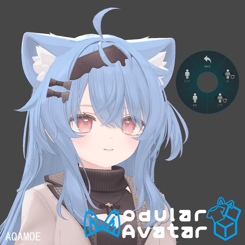 Hair color RGB 头发颜色修改 轮盘 [适配Eku原装头发] [Eku] [MA]