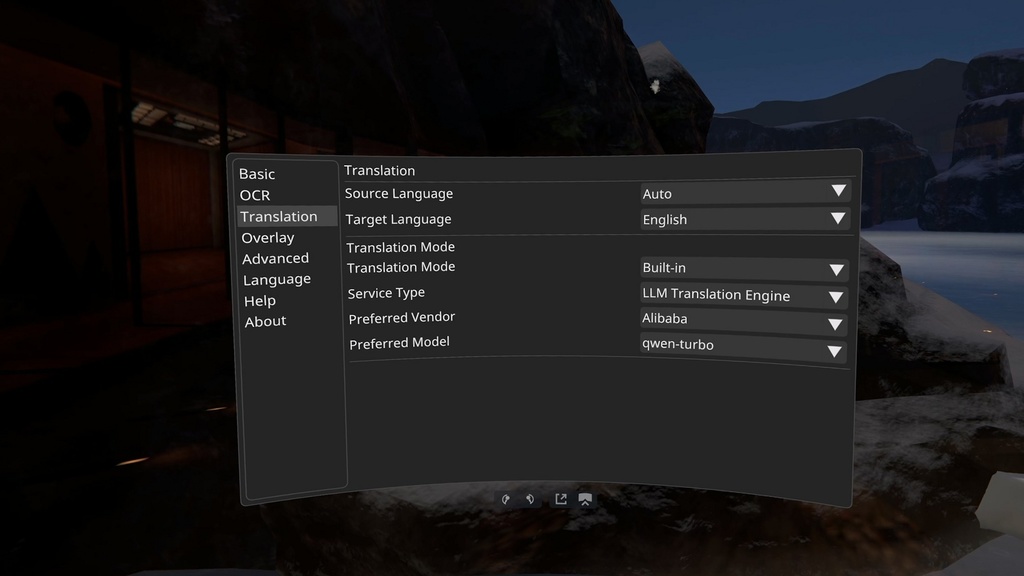 OVR Overlay Translator(VR translation software;VR翻訳ソフトウェア)