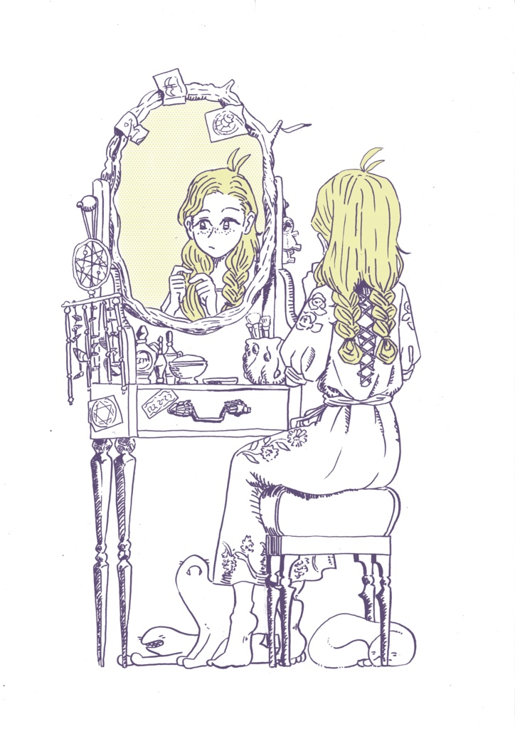 日頃のまじない