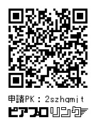 コンピ1stアルバム「Re39 sound.01」