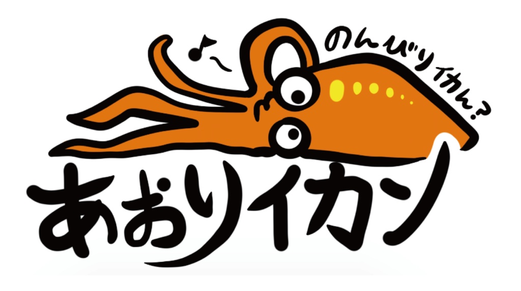 【マグネット】あおりイカン#カーステッカー