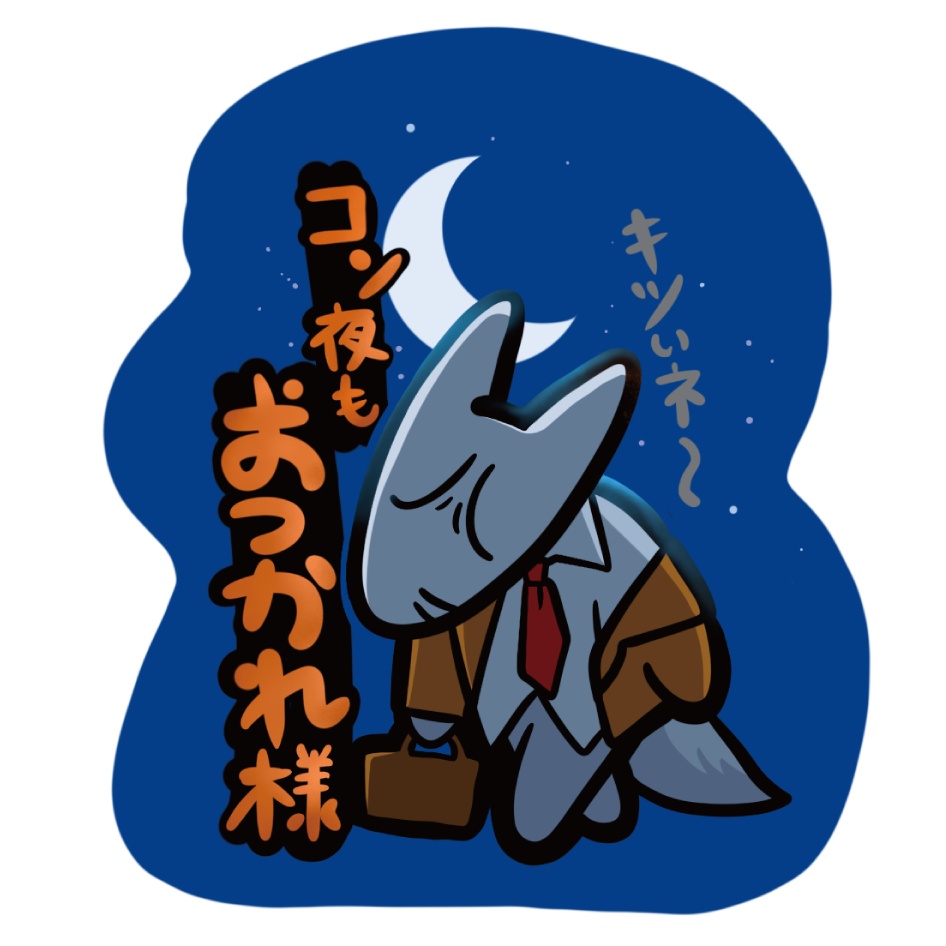 【マグネット】3種#カーステッカー