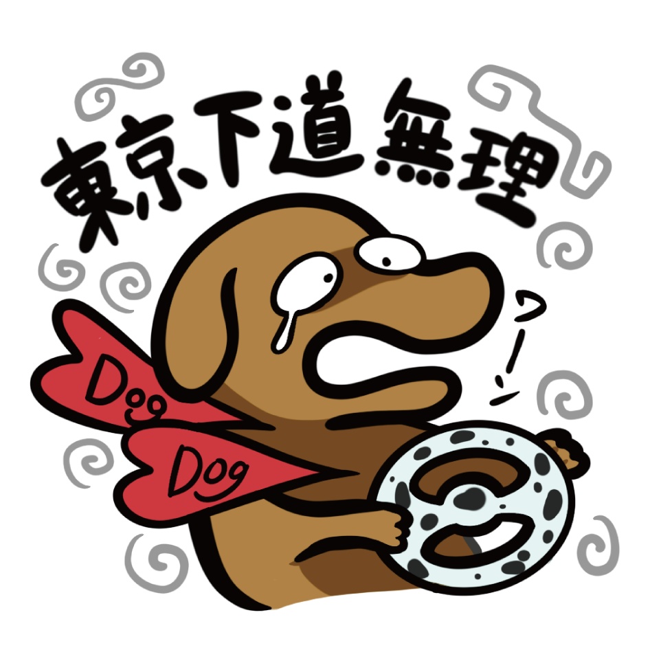 【マグネット】3種#カーステッカー