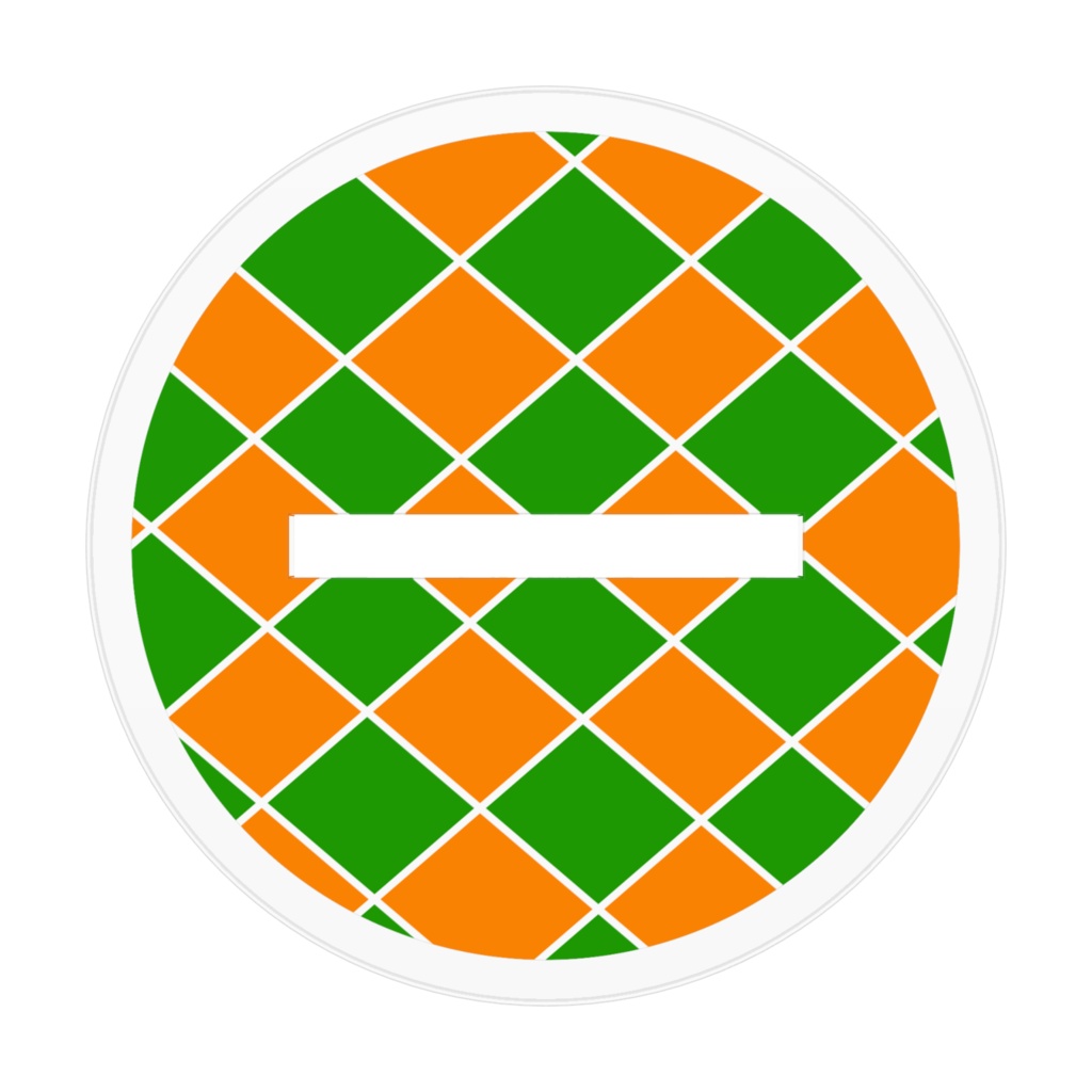 生術師アン ピースver