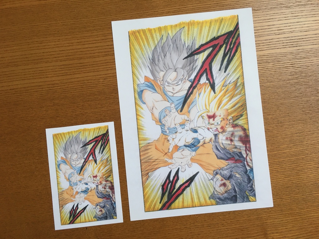 販売中止 両面 フリーザ編 セル編 ジャンプ流 もどき 8sa1ya Booth 販売中止 両面 フリーザ編 セル編 ジャンプ流 もどき 8sa1ya Booth