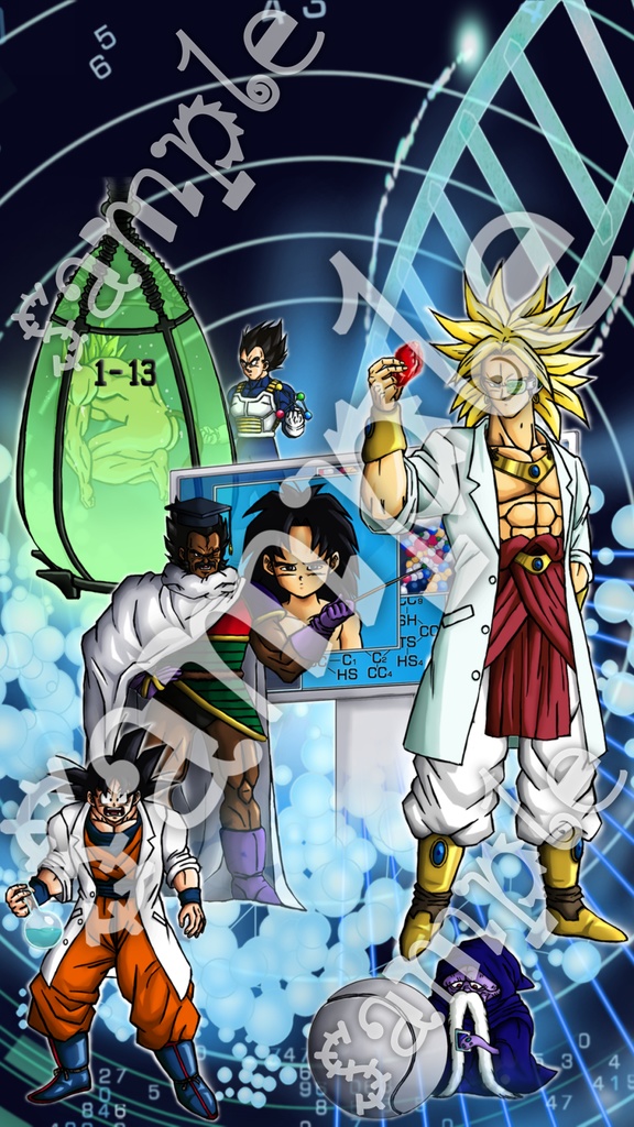 ブロリーで科学する! イラスト+スマホ+おまけ 12枚/ドラゴンボールZ ブロリー