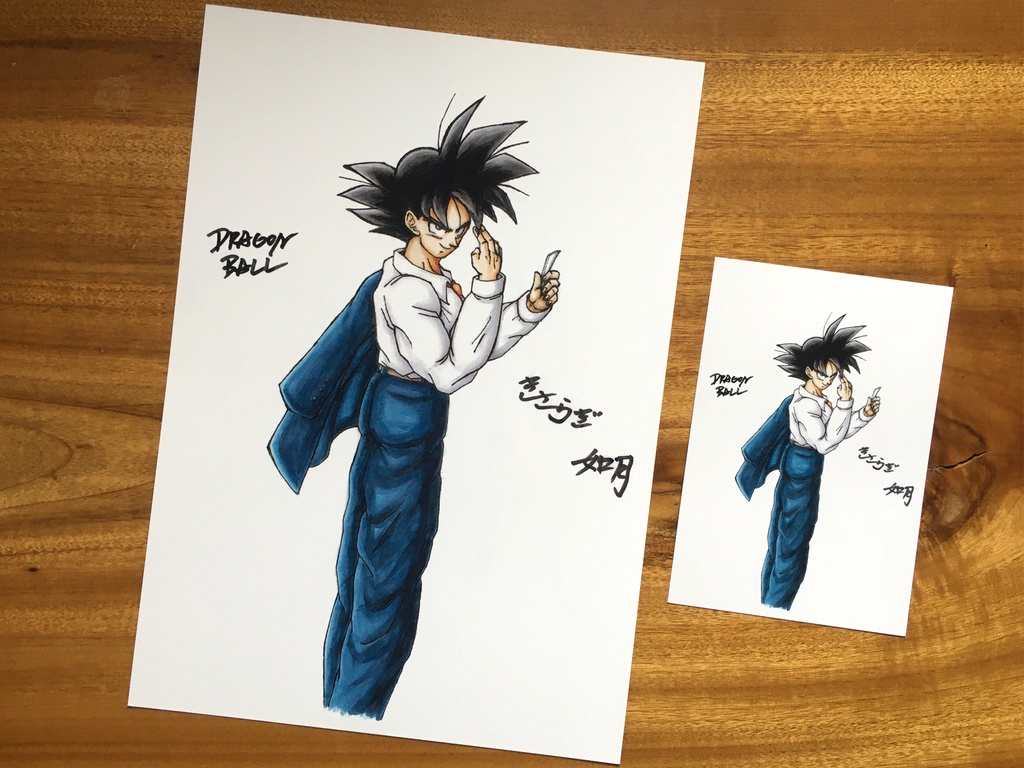 両面 A4ポスター/悟空「社会サバイバル編」× サインもどき Ⅱ