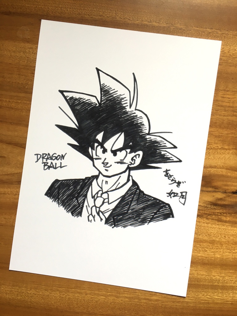 両面 A4ポスター/悟空「社会サバイバル編」× サイン描き Ⅰ