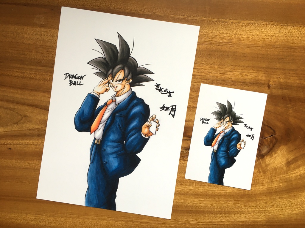 両面 A4ポスター/悟空「社会サバイバル編」× サイン描き Ⅰ