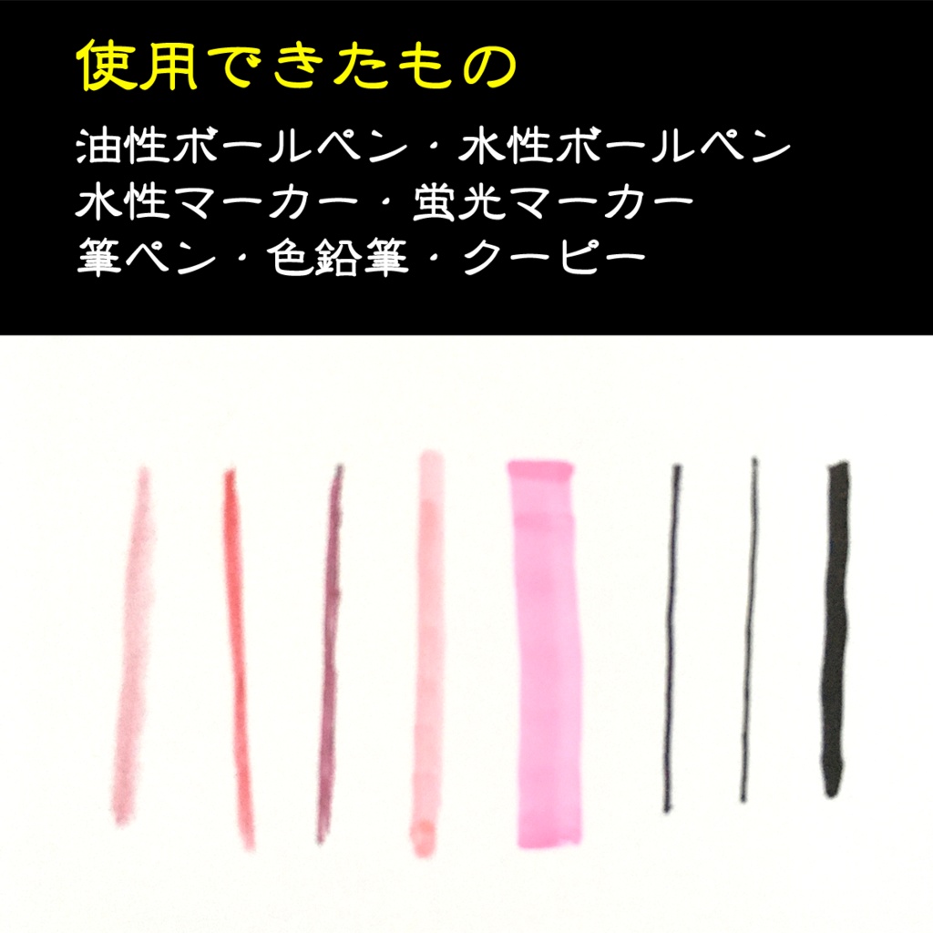 両面 A4ポスター/悟空・サイン描き 薄色・渋紙色 コピックグラデーション×塗り絵