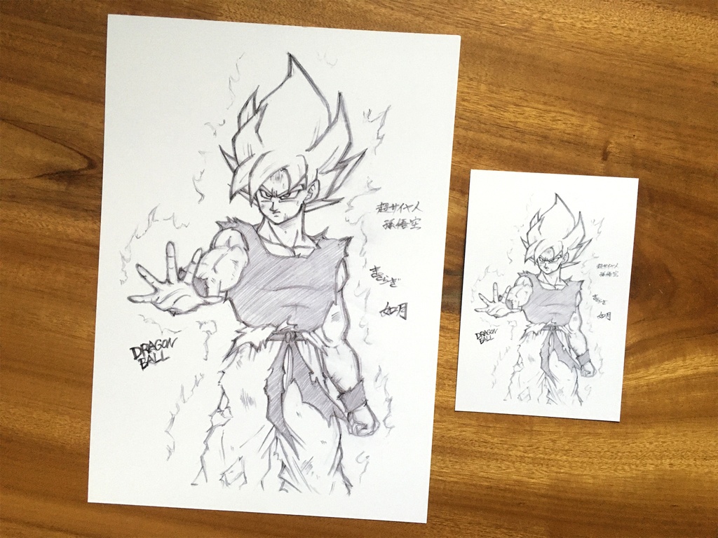 両面 A4ポスター/超サイヤ人悟空「フリーザ編」鉛筆らくがき×悟空「社会サバイバル編」鉛筆らくがき