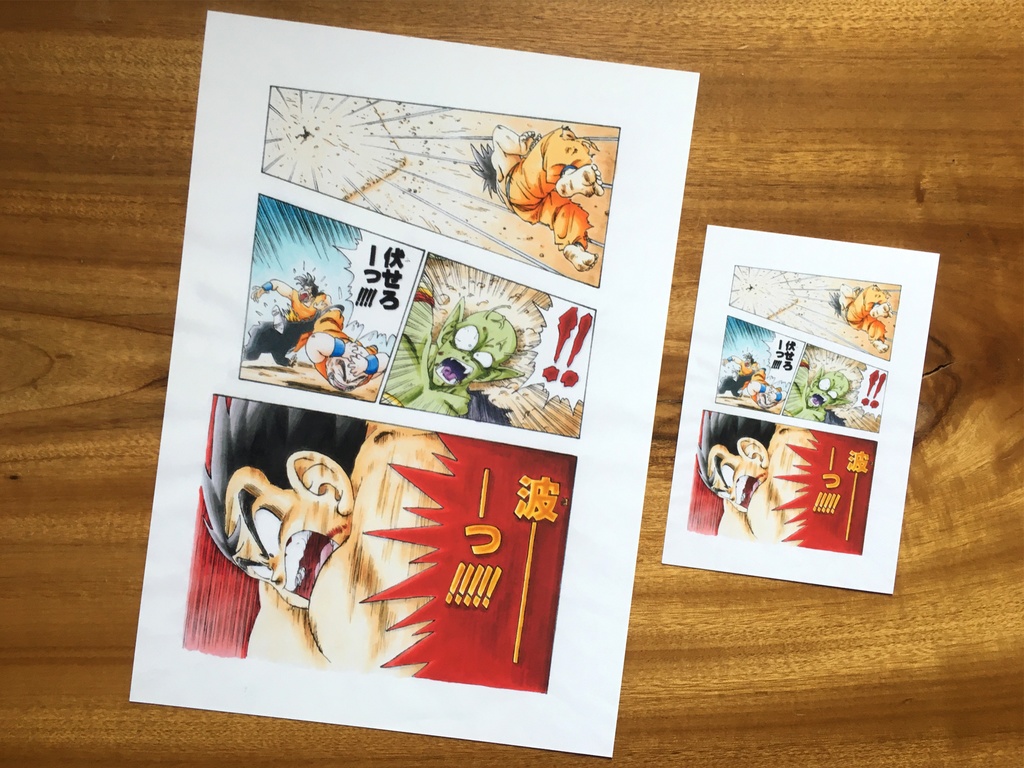 両面 A4ポスター/悟空 天下一武道会「マジュニア編」ジャンプ流!もどき×サインもどき・超サイヤ人悟空