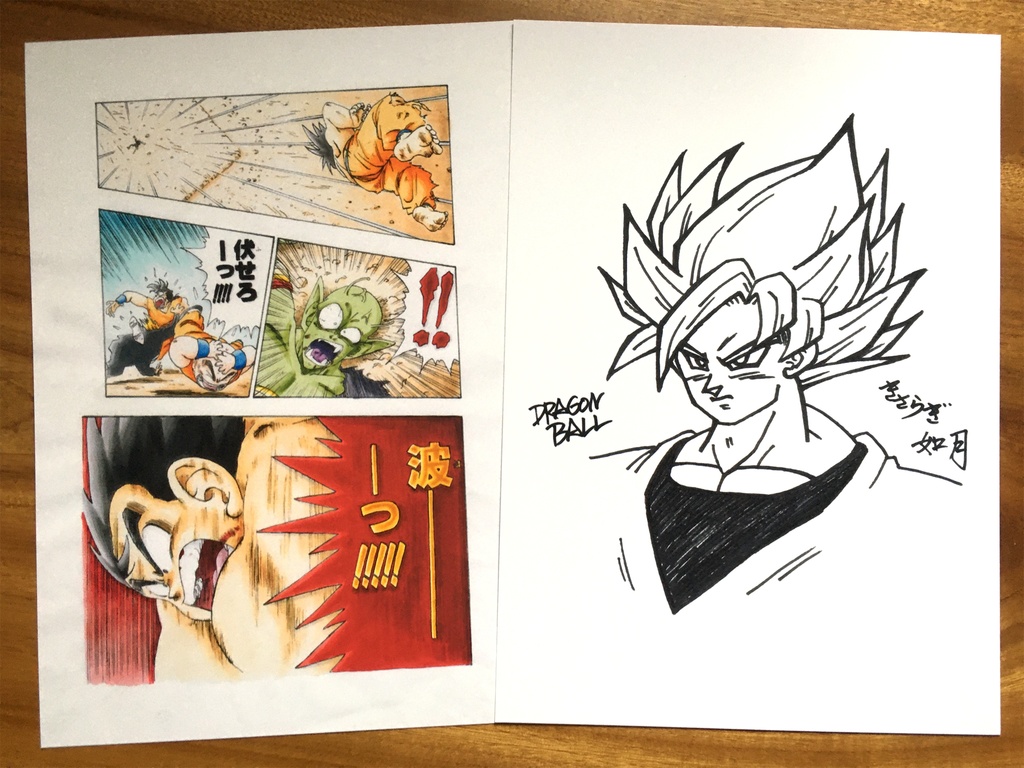 両面 A4ポスター5枚 まとめ/マジュニア編・ピッコロ大魔王編・フリーザ編・セル編ジャンプ流!もどき×サイン描き・悟空