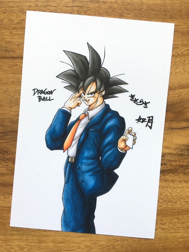 両面ポストカード3枚まとめ/悟空「社会サバイバル編」ⅠⅡ YouTubeイラスト・サイン描き