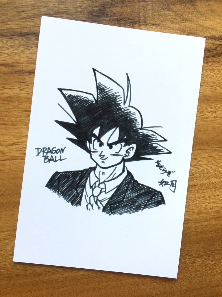 両面ポストカード3枚まとめ/悟空「社会サバイバル編」ⅠⅡ YouTubeイラスト・サイン描き