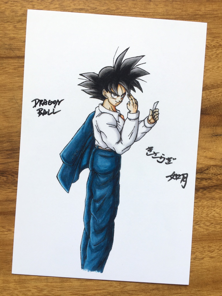 両面ポストカード3枚まとめ/悟空「社会サバイバル編」ⅠⅡ YouTubeイラスト・サイン描き