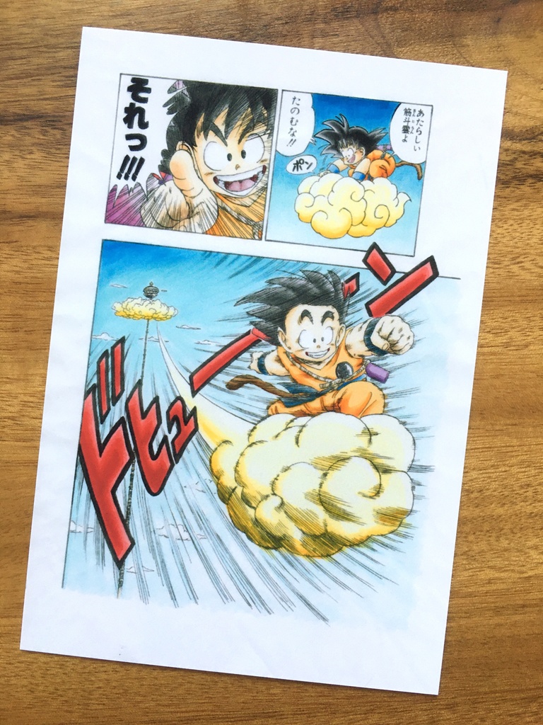 両面ポストカード5枚 まとめ/マジュニア編・ピッコロ大魔王編・フリーザ編・セル編ジャンプ流!もどき