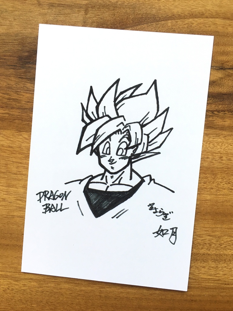 両面ポストカード5枚 まとめ/悟空 超サイヤ人・悟空・悟空 少年期 サイン描き