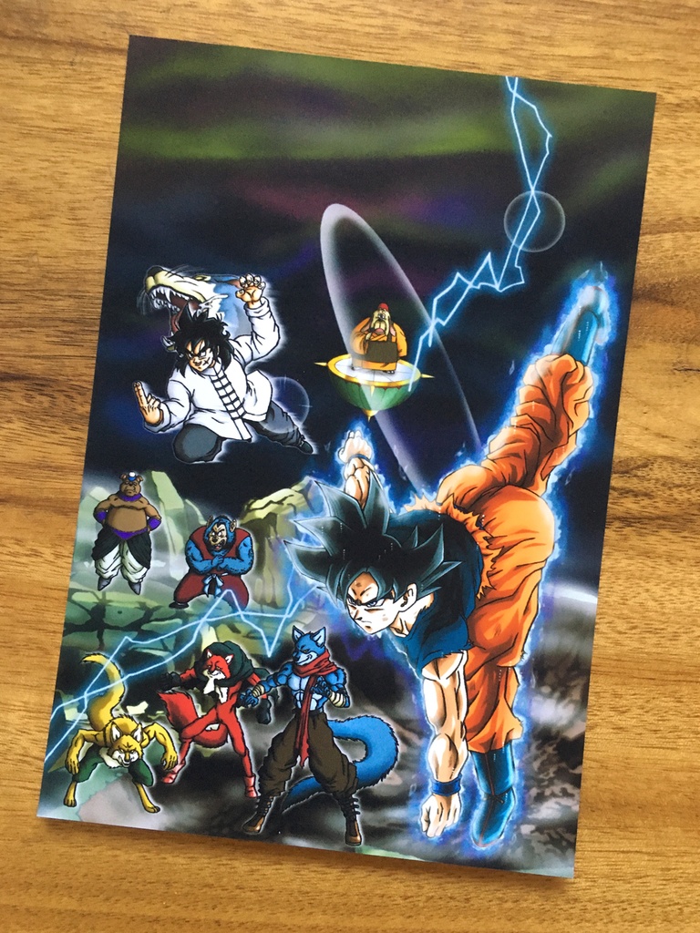 両面ポストカード2種/悟空 身勝手の極意 ヤムチャ 犬神・年賀状もどき