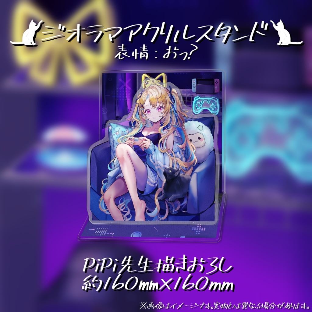 水瀬しあ 活動4周年記念グッズ