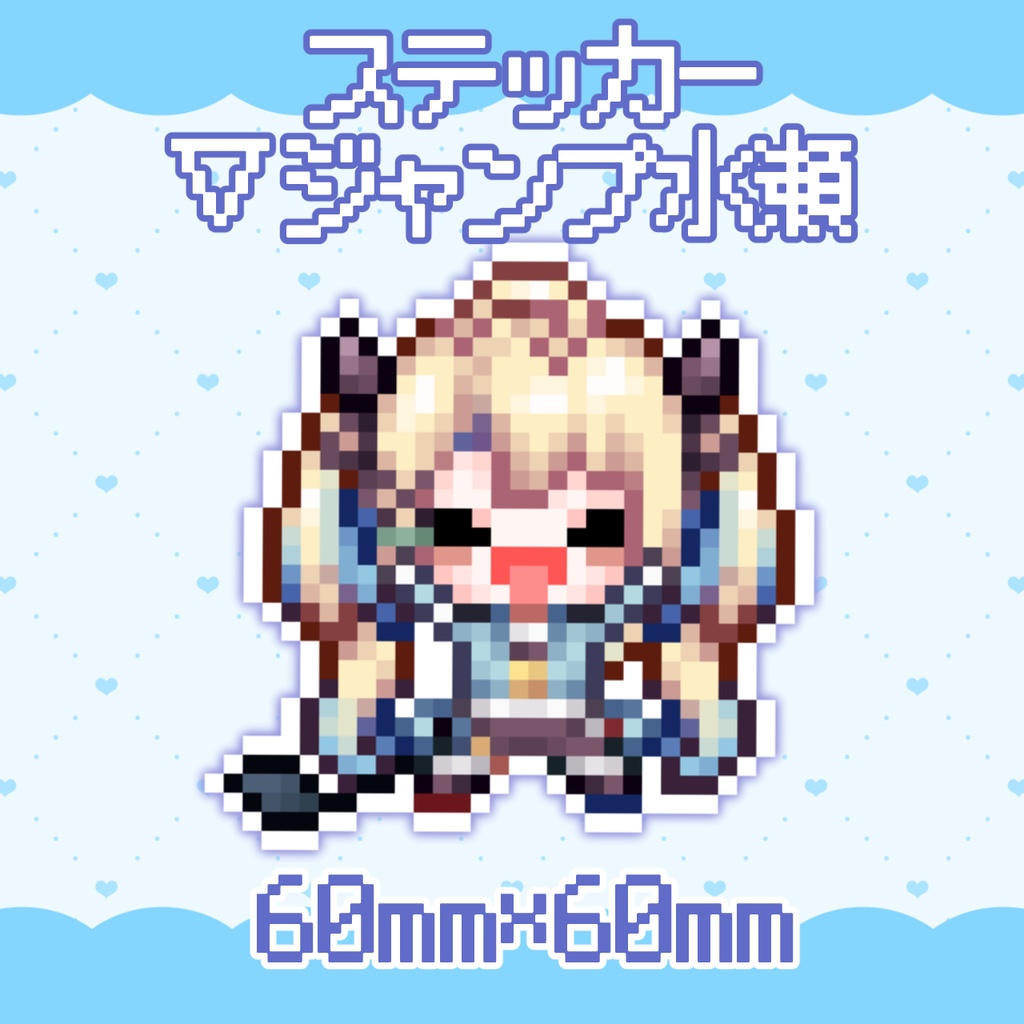 水瀬しあ ドットステッカー