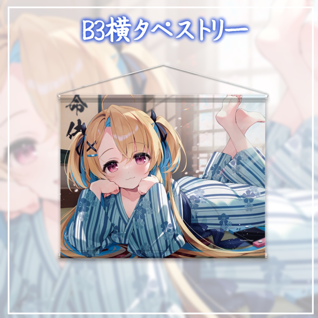 水瀬しあ5周年記念グッズ