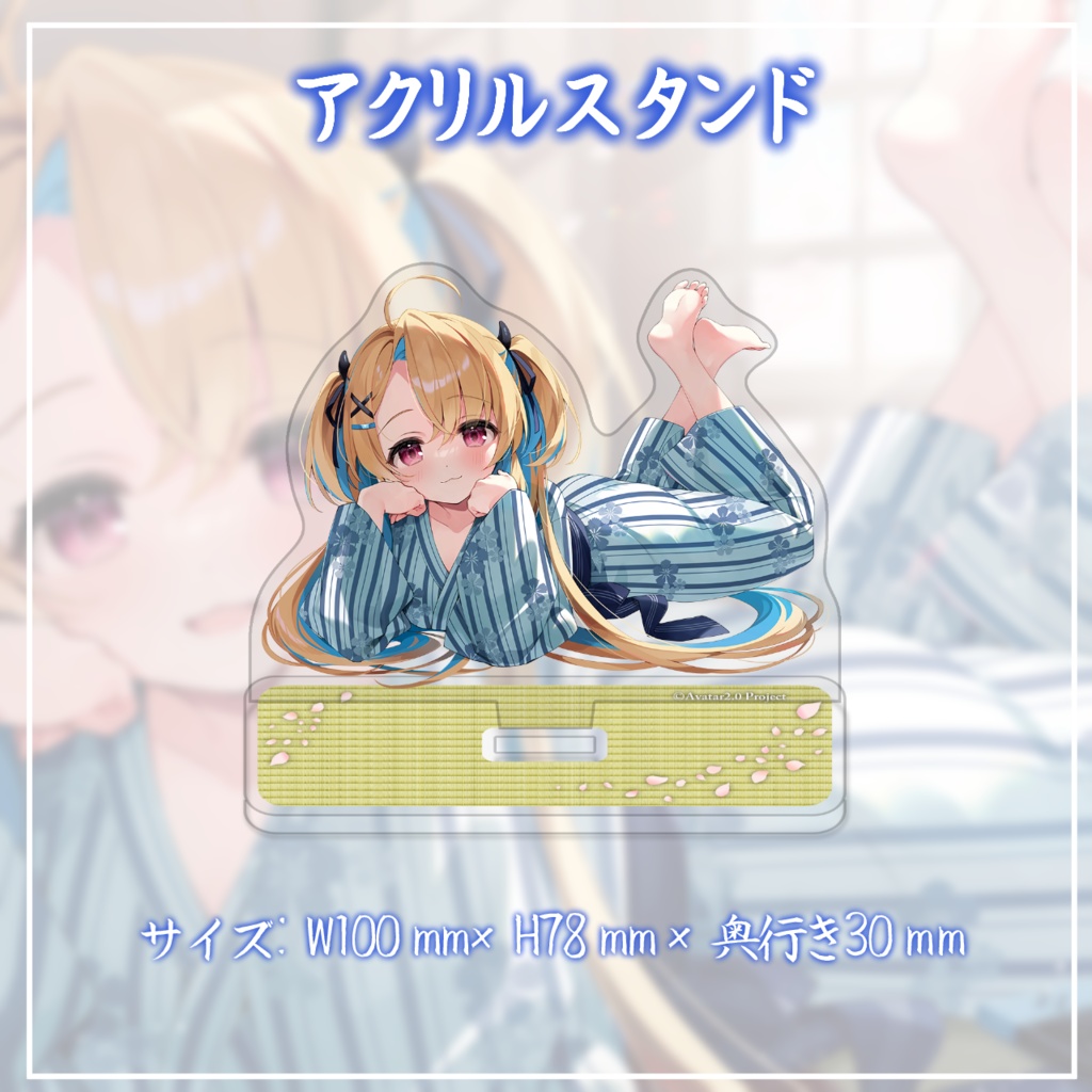 水瀬しあ5周年記念グッズ