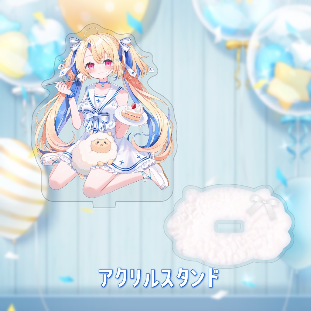 水瀬しあ誕生日グッズ2024