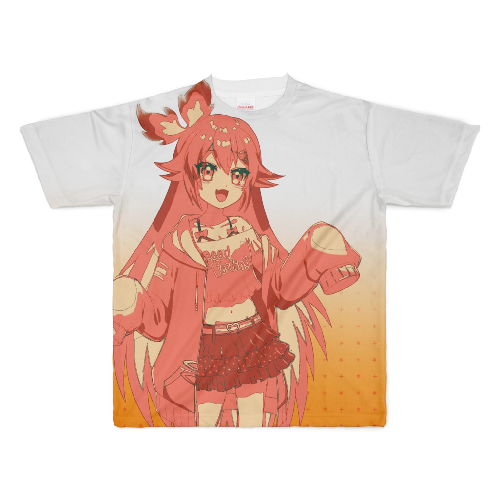 こすずちゃんフルグラB