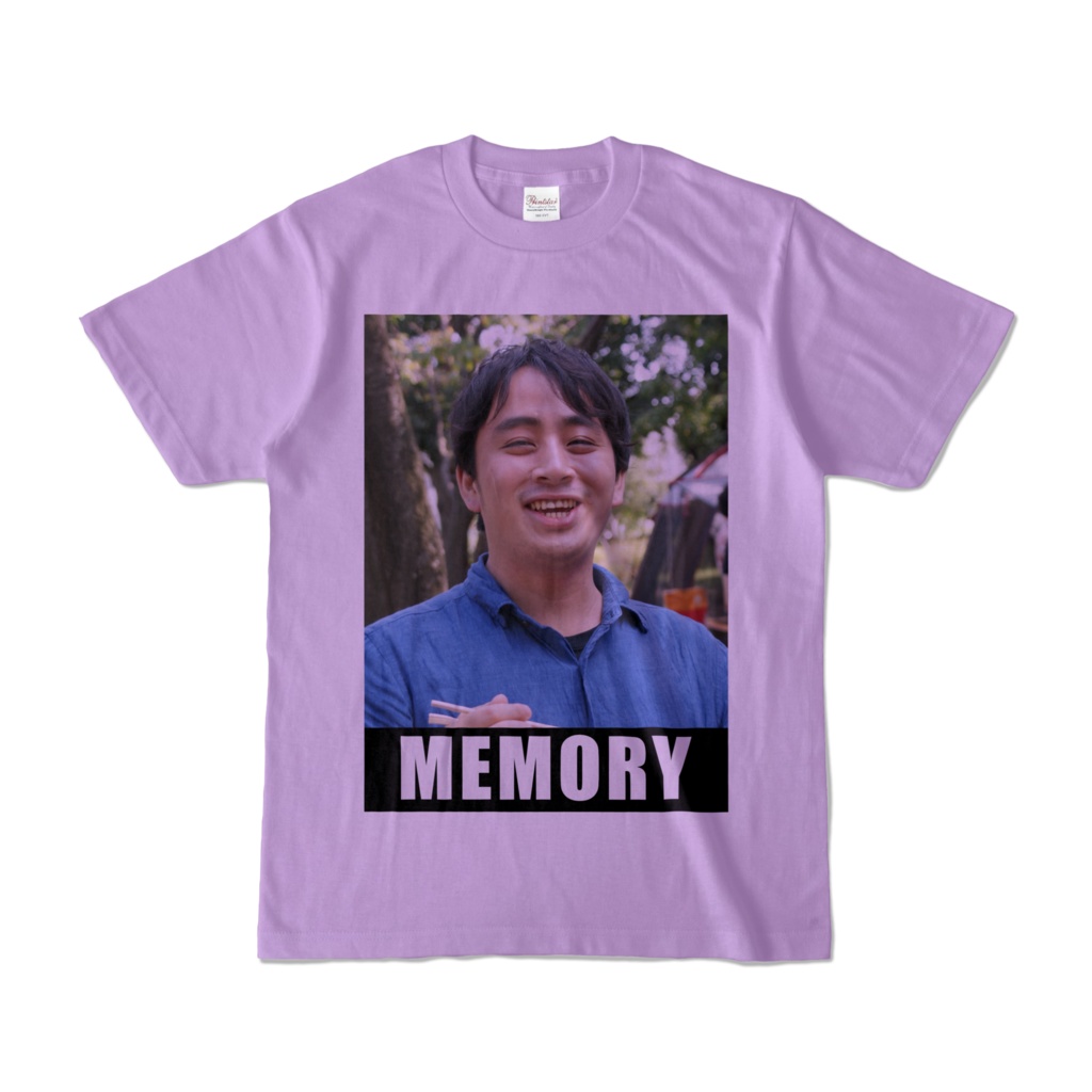 メモリーT
