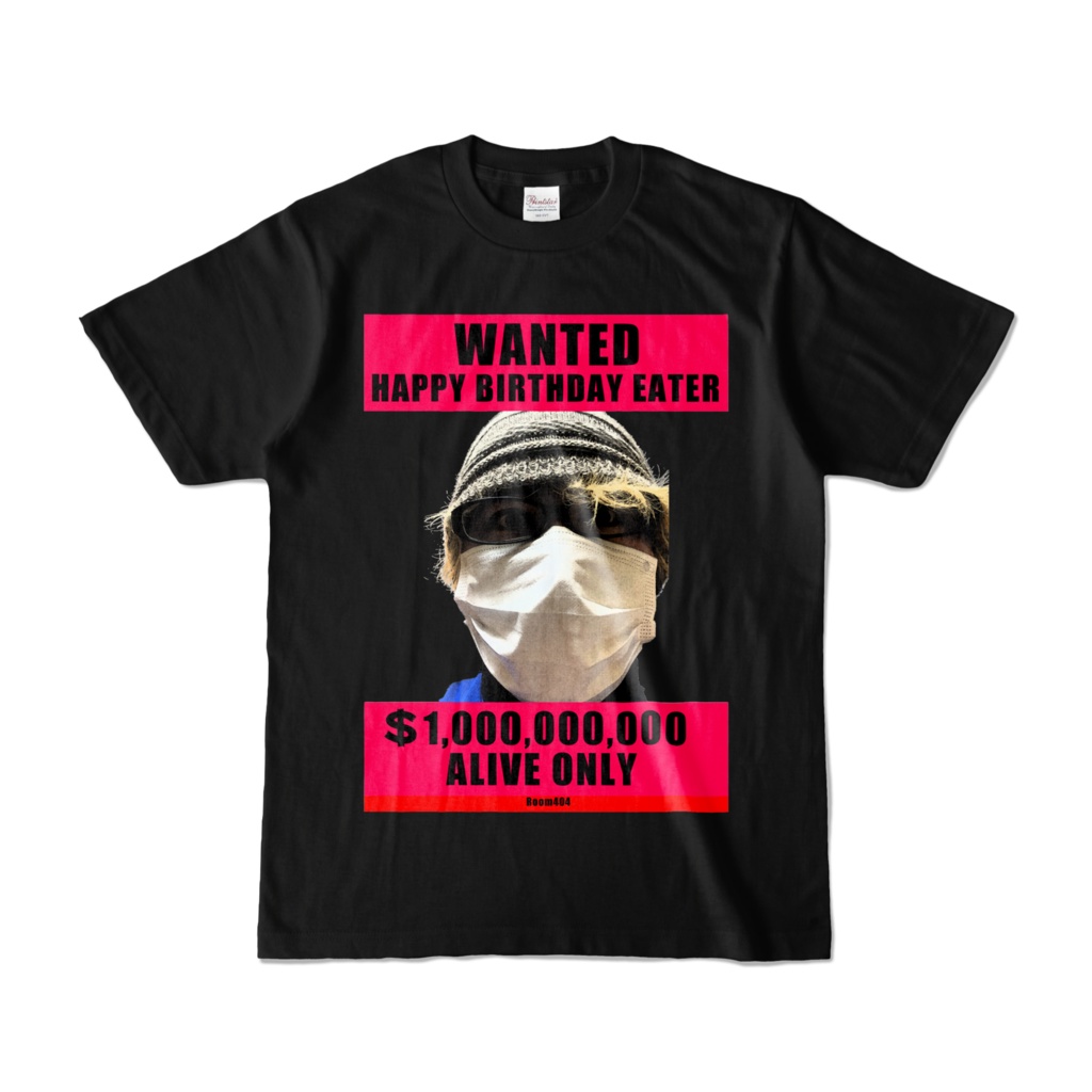 ハッピーバースデーイーターT