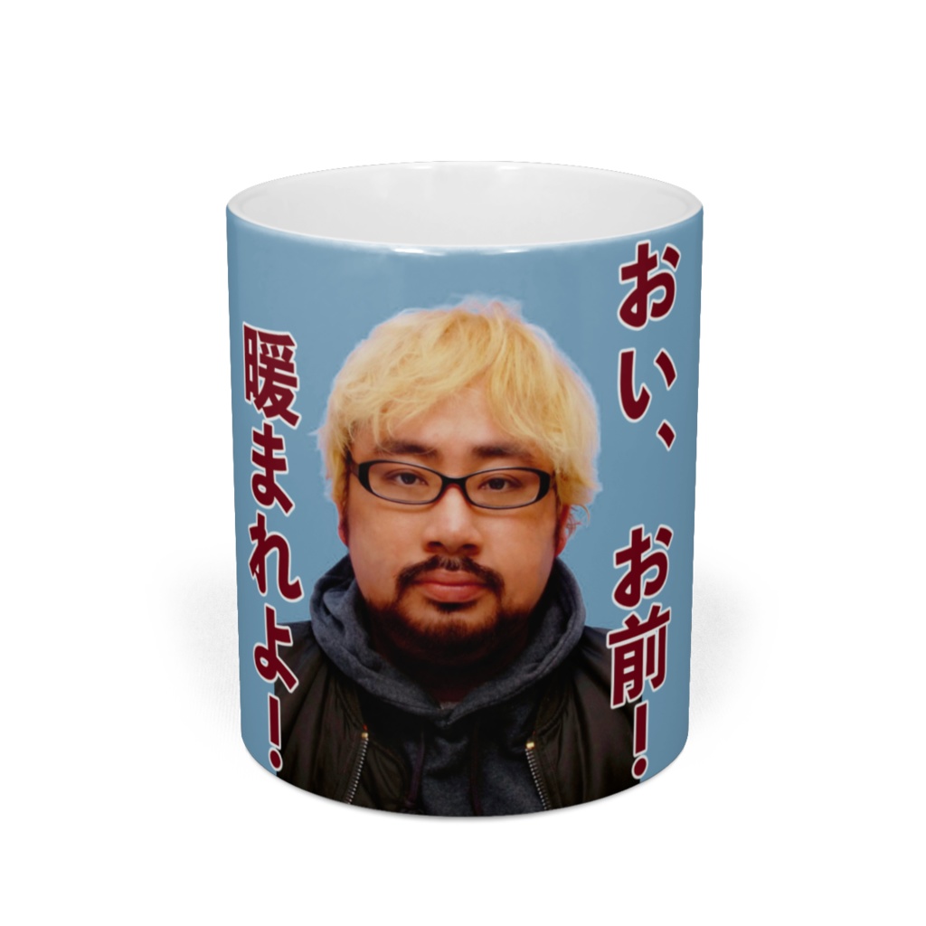 証明写真マグカップ