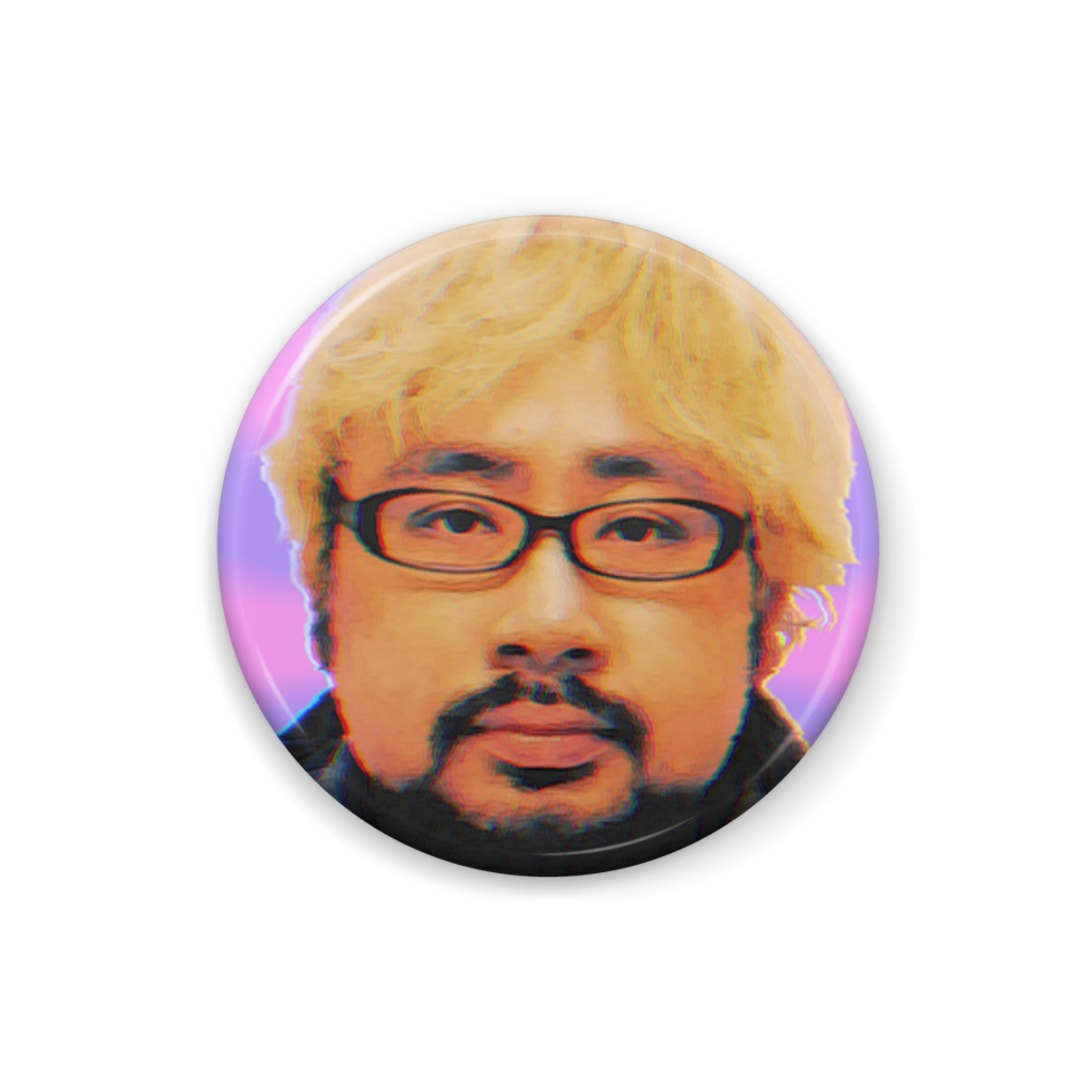 サイケ缶バッジ