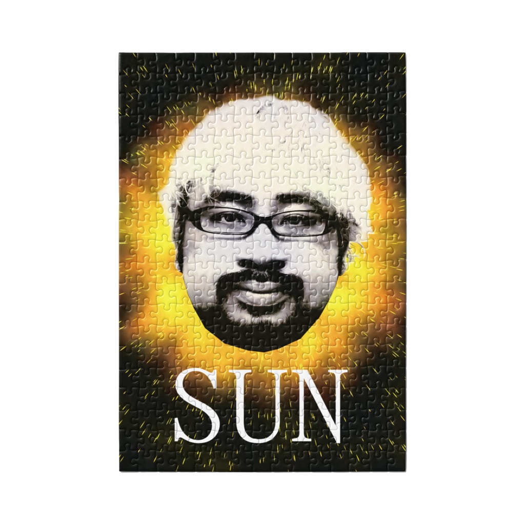 すずきSUNパズル