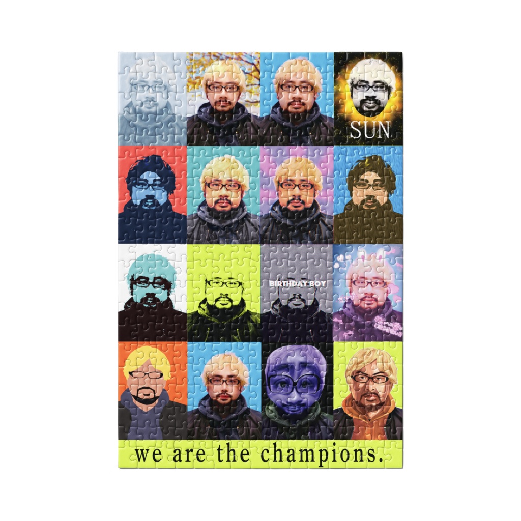 チャンピオンパズル