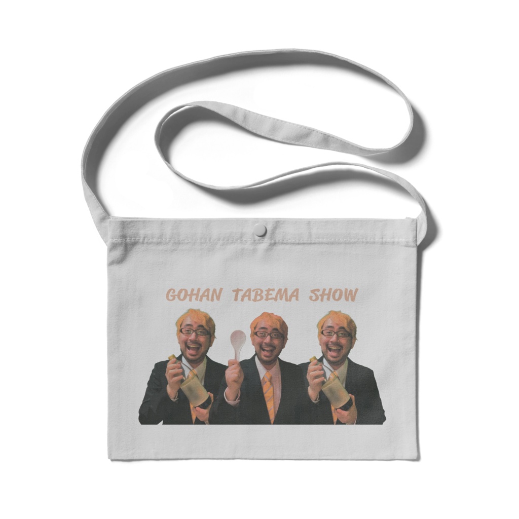 GOHAN TABEMA SHOWサコッシュ