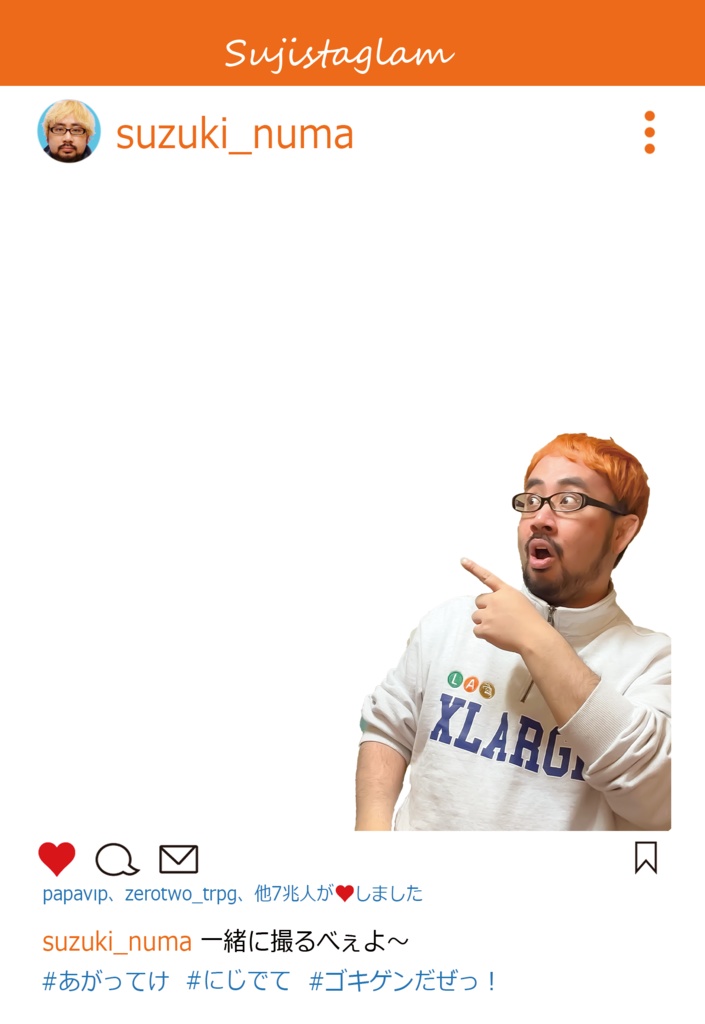 鈴木翔平インスタ風クリアカード