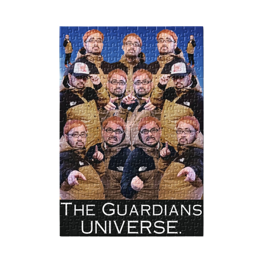 ユニバースパズル