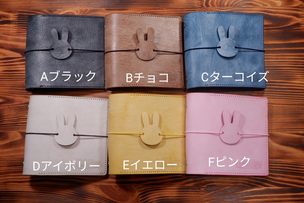 【M5スクエア】システム手帳:アラスカ