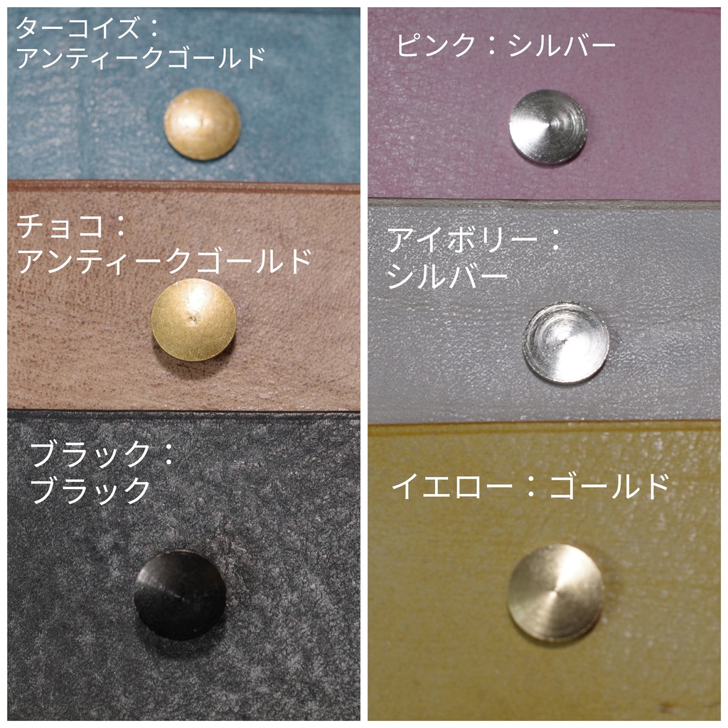 【M5スクエア】システム手帳:アラスカ