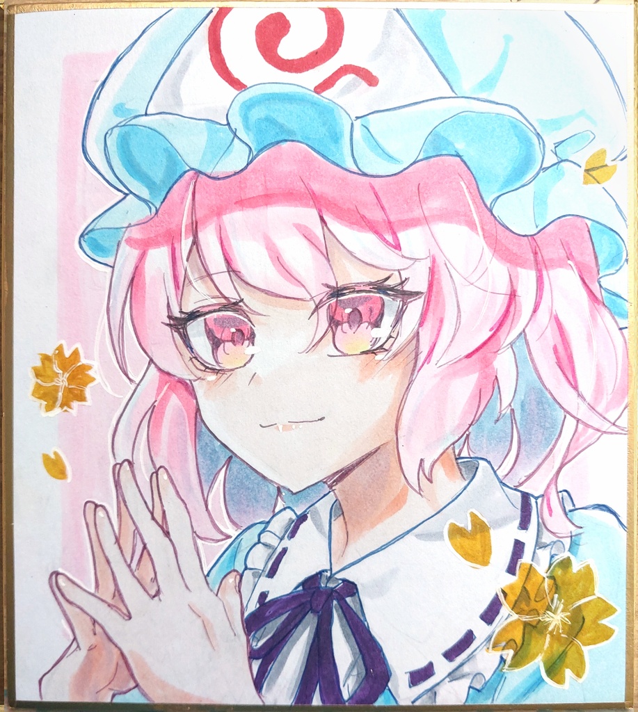 小色紙 西行寺幽々子