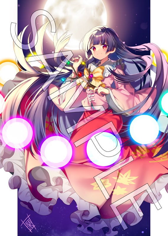 蓬莱山輝夜A3クリアポスター
