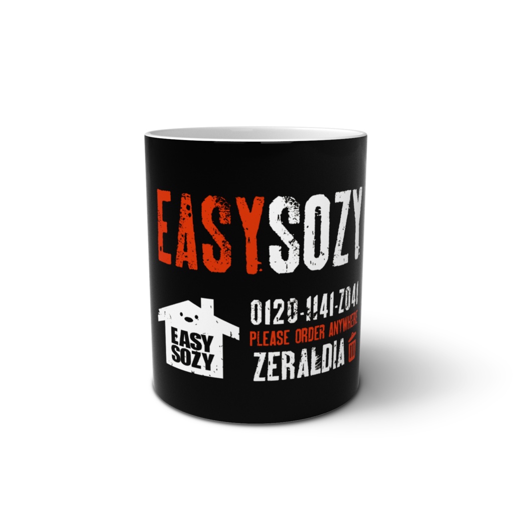 EASYSOZYマグカップ