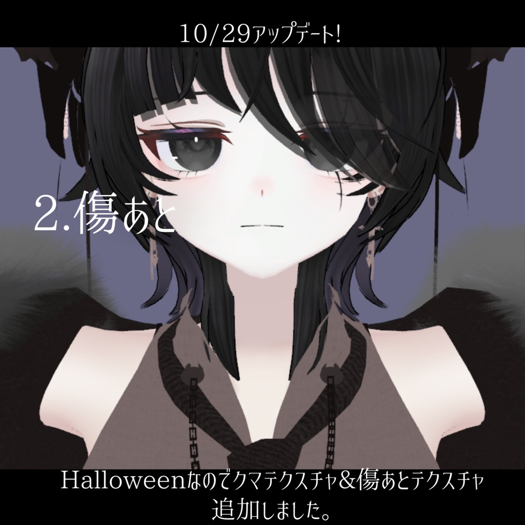 【Rize 専用】うるちゅるメイク(Make texture)