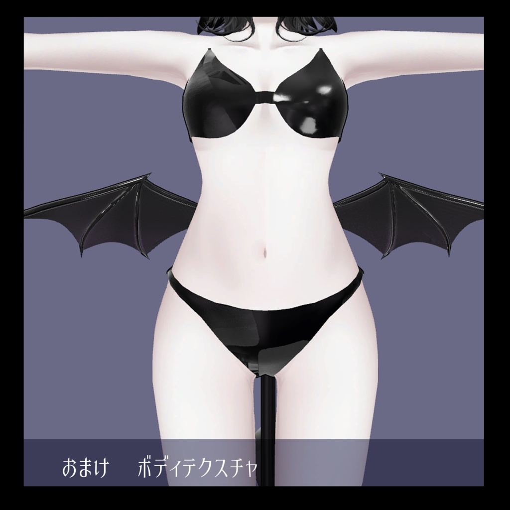 【Rize 専用】うるちゅるメイク(Make texture)